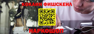 mdpv Заволжье