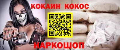 первитин Заводоуковск