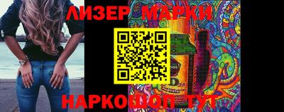 mdpv Заволжье