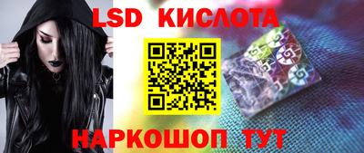первитин Заводоуковск