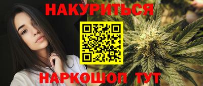 первитин Заводоуковск