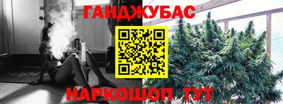 mdpv Заволжье