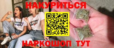 первитин Заводоуковск