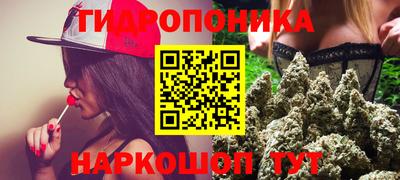 mdpv Заволжье