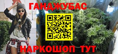 mdpv Заволжье