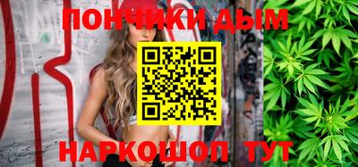 первитин Заводоуковск