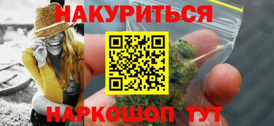первитин Заводоуковск