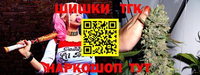 PSILOCYBIN Жуковский
