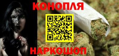 PSILOCYBIN Жуковский