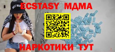 первитин Заводоуковск