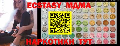 первитин Заводоуковск