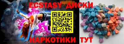 mdpv Заволжье