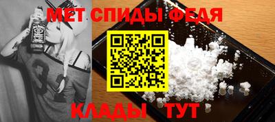 mdpv Заволжье