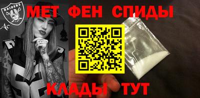 mdpv Заволжье