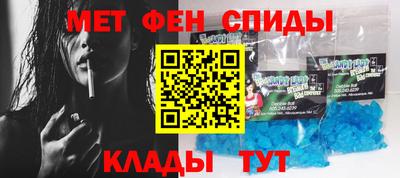 mdpv Заволжье
