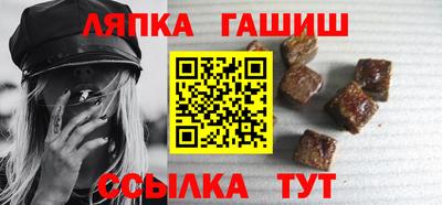 PSILOCYBIN Жуковский