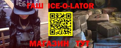 mdpv Заволжье