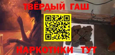 PSILOCYBIN Жуковский