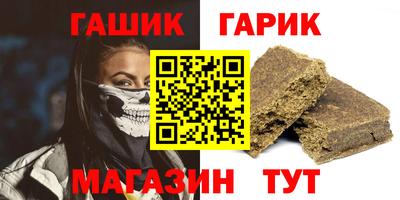 PSILOCYBIN Жуковский
