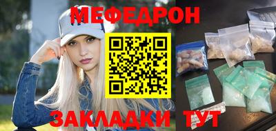 первитин Заводоуковск