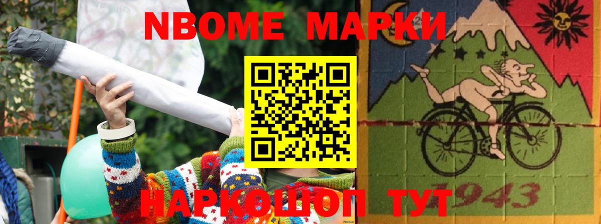 LSD-25 экстази кислота  LSD-25 экстази кислота  Лесосибирск  Вход с VPN 